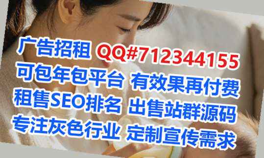 渑池卵子桥梁门市部